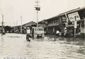 大聖寺水害（1959年8月14日）弓町より荒町.jpg